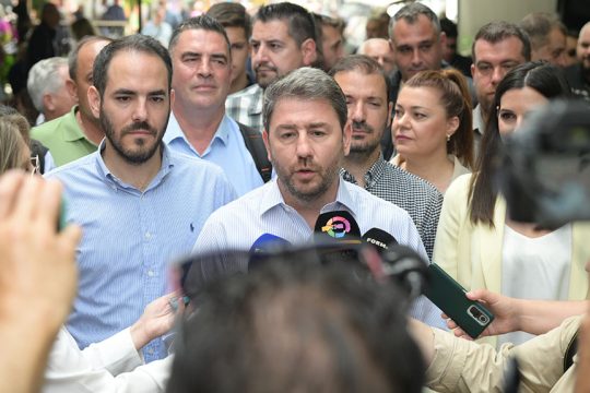 androulakis